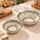 BOWL AGATA VERDE