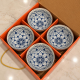 CONJUNTO BOWLS MOSAICO - 4 PEÇAS